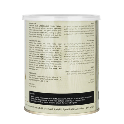 https://cdn.shopify.com/s/files/1/1857/6931/files/4e39a18NYKTBCR000034_2.jpg?v=1770040904