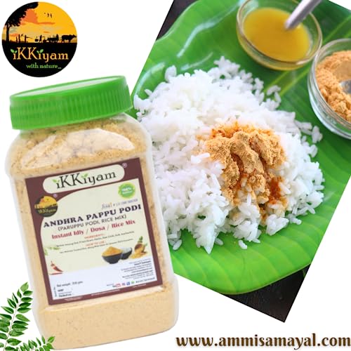 Image 4 of Ammi Samayal Ammi Samayal Andhra Pappu Podi Rice Mix Powder 200g