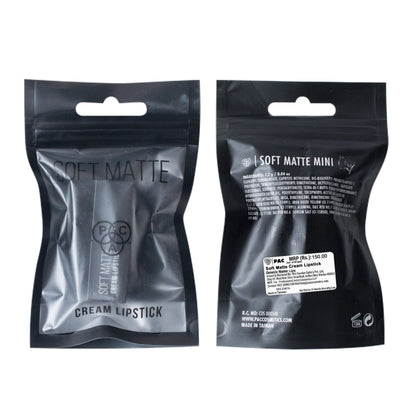 https://cdn.shopify.com/s/files/1/1857/6931/files/4fa90e5lpsk_softmatcrm_mini08__3.jpg?v=1768388578