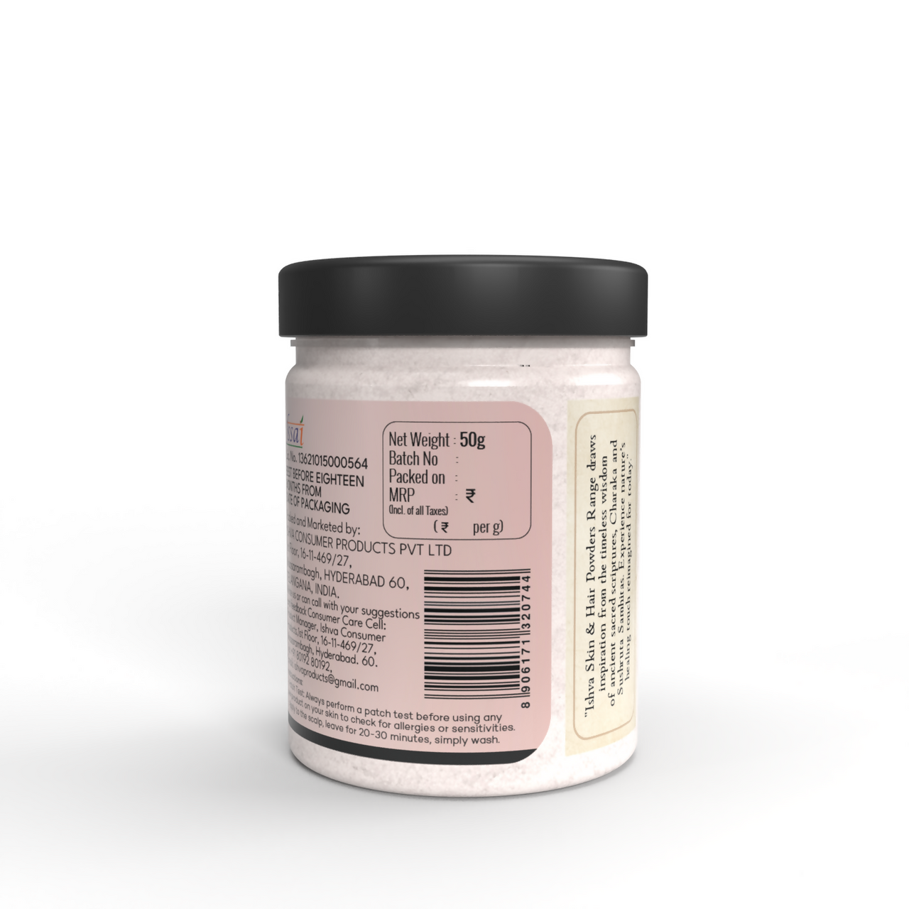 https://cdn.shopify.com/s/files/1/1857/6931/files/4gswszHUKK.png?v=1741349854