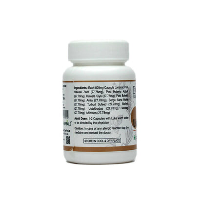 https://cdn.shopify.com/s/files/1/1857/6931/products/4hTlrV4RVP.jpg?v=1669872709