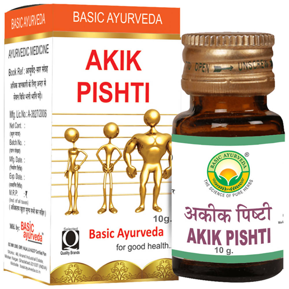https://cdn.shopify.com/s/files/1/1857/6931/products/4jcqCNHKMW.jpg?v=1634970953