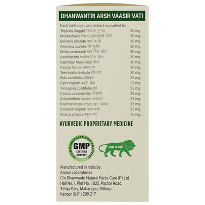 https://cdn.shopify.com/s/files/1/1857/6931/products/4k6wPgMubx.jpg?v=1772096497