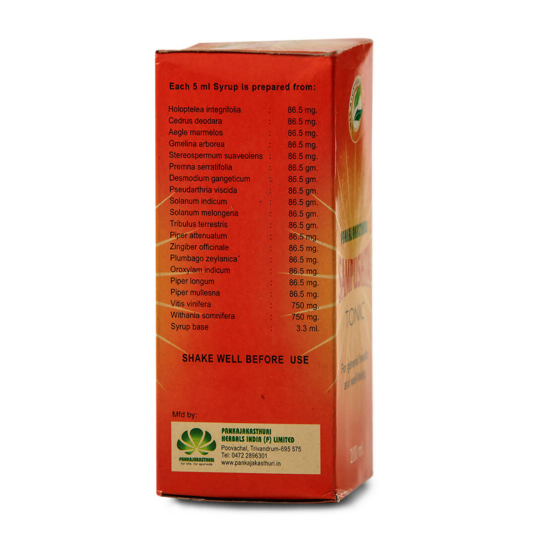 https://cdn.shopify.com/s/files/1/1857/6931/products/4lokWhf461.jpg?v=1677325810