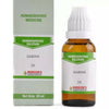 https://cdn.shopify.com/s/files/1/1857/6931/products/4pvc3sBvo1.jpg?v=1664786970