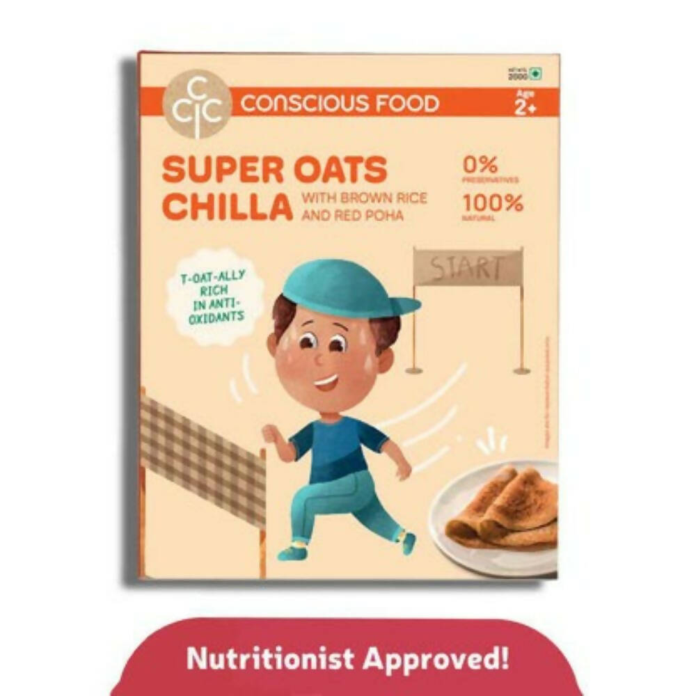 https://cdn.shopify.com/s/files/1/1857/6931/products/4woTRHsA7D.jpg?v=1698408353