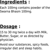 https://cdn.shopify.com/s/files/1/1857/6931/products/500-swarna-bhasm-500mg-dabur-original-imafgf8skfaaph9m.jpg?v=1737607552