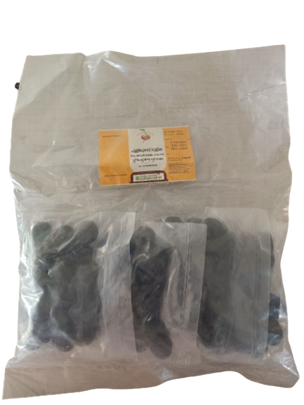 https://cdn.shopify.com/s/files/1/1857/6931/products/50097957-4523-471b-91ab-6feab28e87ee-removebg-preview-removebg-preview.png?v=1649830432