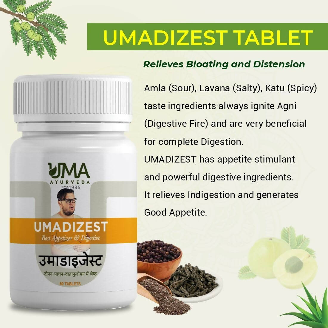 https://cdn.shopify.com/s/files/1/1857/6931/products/506nql7gGx.jpg?v=1707825643