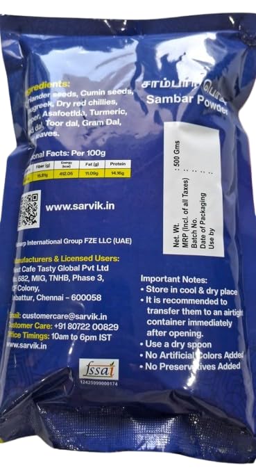 Image 4 of SARVIK Sambar Powder 500g