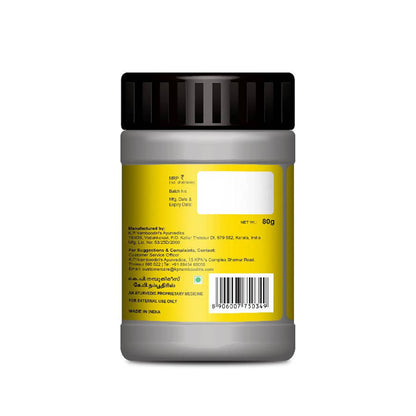 https://cdn.shopify.com/s/files/1/1857/6931/products/512vgfIqT0.jpg?v=1653565077
