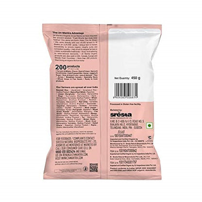 https://cdn.shopify.com/s/files/1/1857/6931/products/51CMEpgU5tL.jpg?v=1623416216