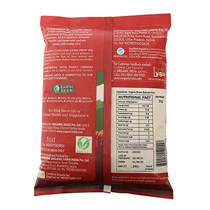 https://cdn.shopify.com/s/files/1/1857/6931/products/51WiW4igoQL_jpg.jpg?v=1639214610
