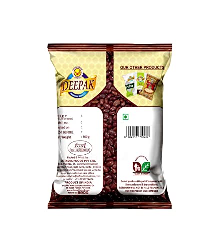 Image 2 of Deepak Rajma Jammu