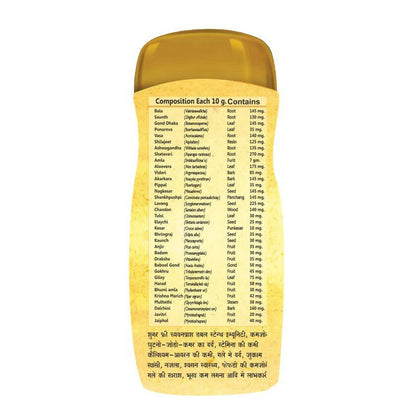 https://cdn.shopify.com/s/files/1/1857/6931/products/51f8sJVfsb.jpg?v=1702358382