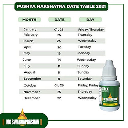 https://cdn.shopify.com/s/files/1/1857/6931/products/51falC7X5xS.jpg?v=1737560275