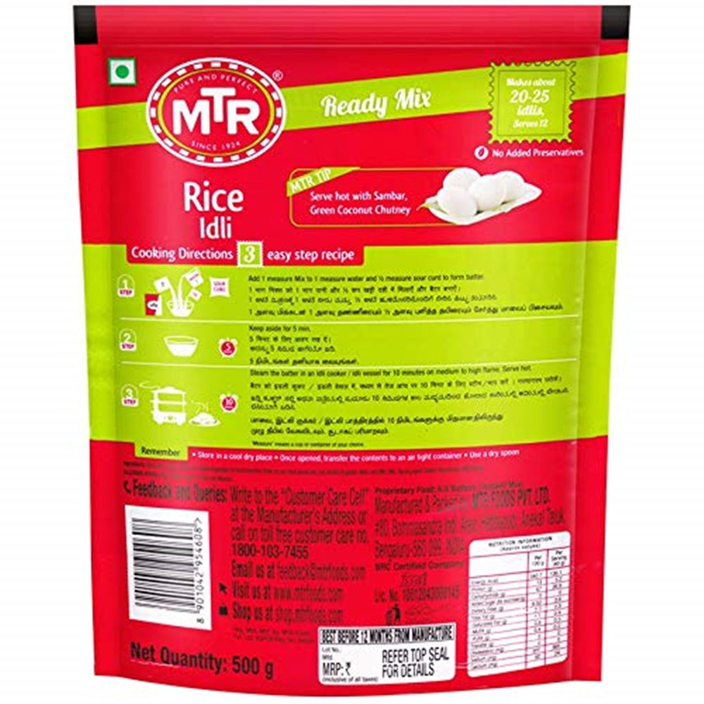 https://cdn.shopify.com/s/files/1/1857/6931/products/51gq_qmx72L.jpg?v=1624614484