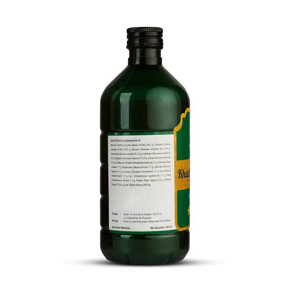 https://cdn.shopify.com/s/files/1/1857/6931/products/51koVC90dCL._SL1080.jpg?v=1737560308