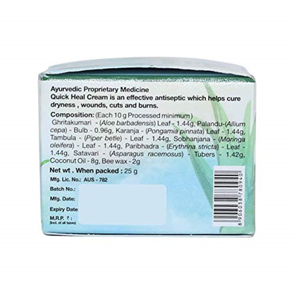 https://cdn.shopify.com/s/files/1/1857/6931/products/51lpZBrEF2L.jpg?v=1622891435