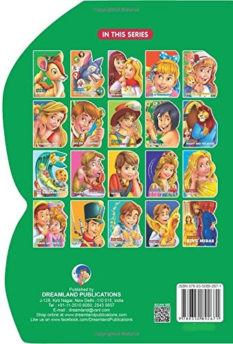 Image 2 of Dreamland Wonderful Story Board book- The Jungle Book
