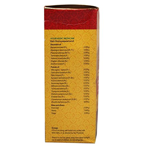 https://cdn.shopify.com/s/files/1/1857/6931/products/51nVJwBwNOL.jpg?v=1737560122