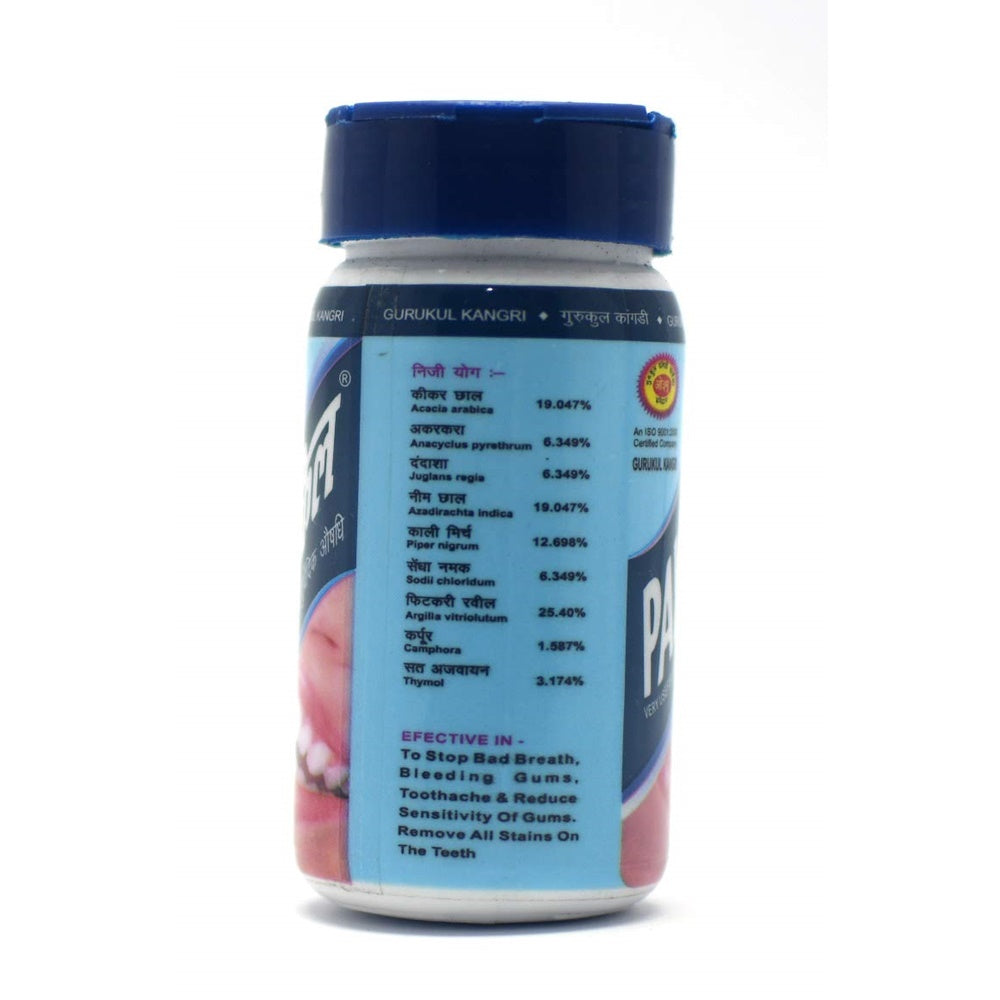 https://cdn.shopify.com/s/files/1/1857/6931/products/51pg5WMnXJL._SL1280.jpg?v=1624516094