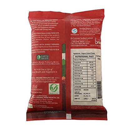 https://cdn.shopify.com/s/files/1/1857/6931/products/51tvhyWhcgL_jpg.jpg?v=1639206604