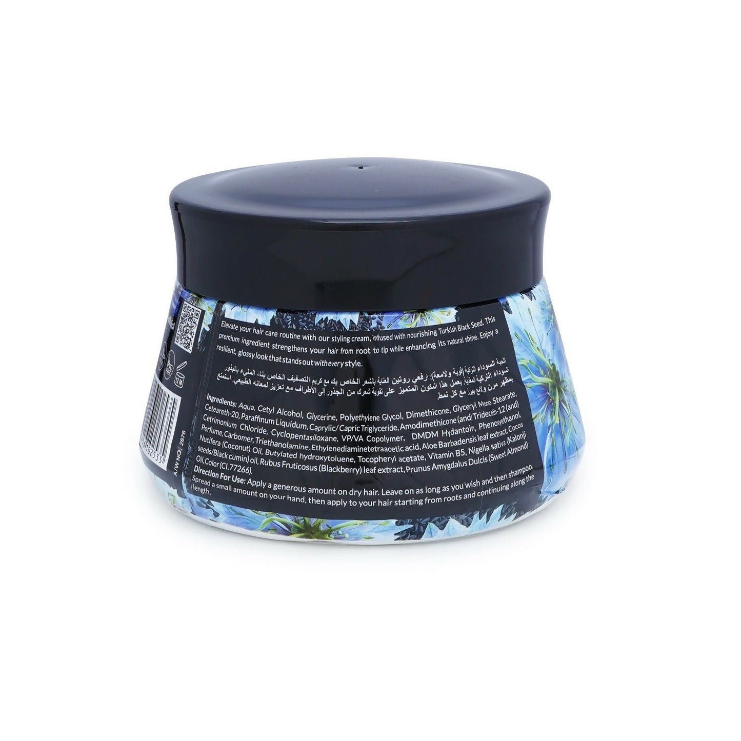 https://cdn.shopify.com/s/files/1/1857/6931/files/520gl5wspW.jpg?v=1760013122