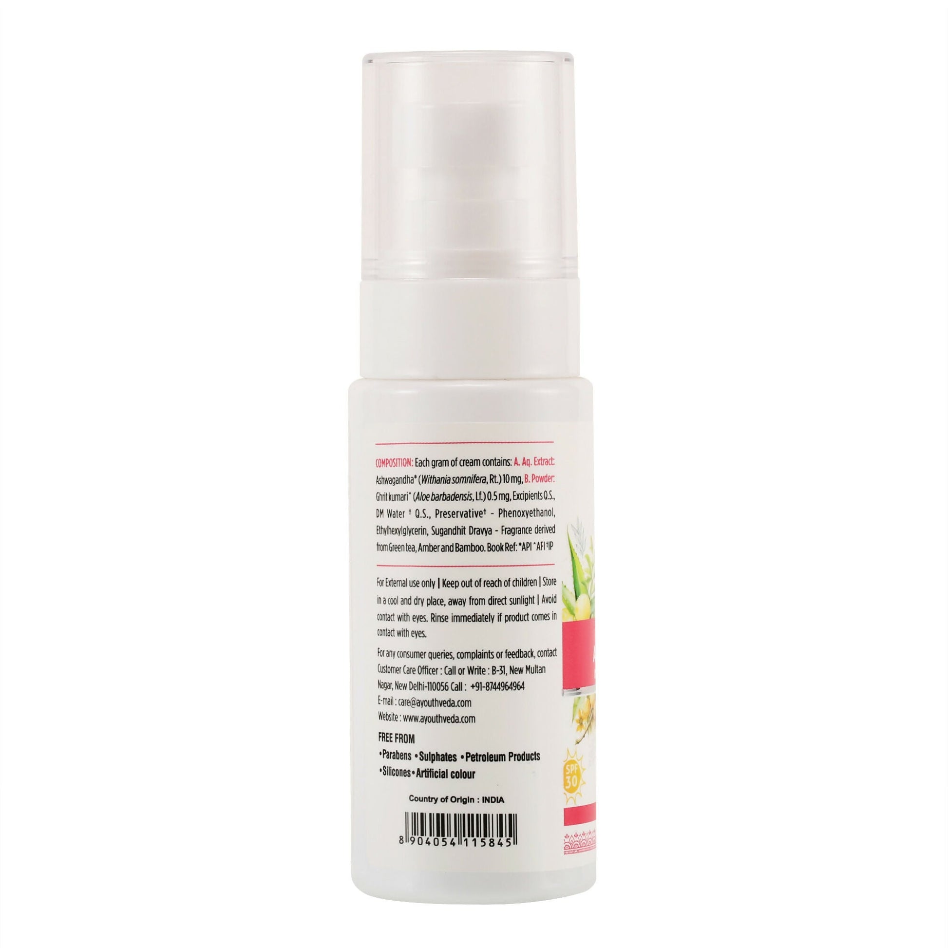 https://cdn.shopify.com/s/files/1/1857/6931/files/52RUi6G5Ww.jpg?v=1775812784
