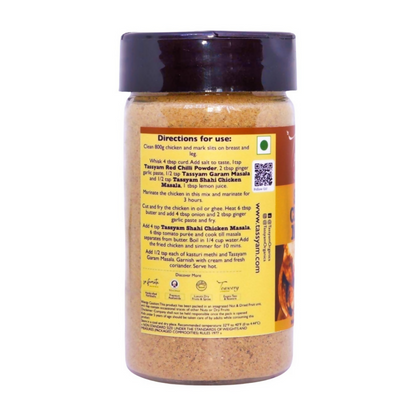 https://cdn.shopify.com/s/files/1/1857/6931/files/52h6LatAmD.png?v=1775719145
