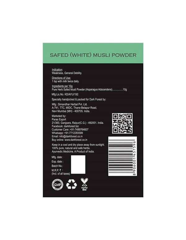 https://cdn.shopify.com/s/files/1/1857/6931/products/52vw2GfUzQ.jpg?v=1623983676