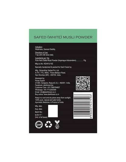 https://cdn.shopify.com/s/files/1/1857/6931/products/52vw2GfUzQ.jpg?v=1623983676