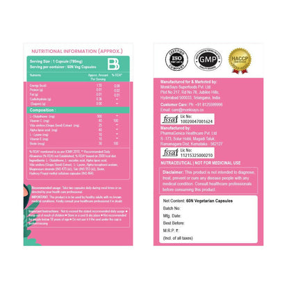 https://cdn.shopify.com/s/files/1/1857/6931/products/53NNnBahRn.jpg?v=1681901330