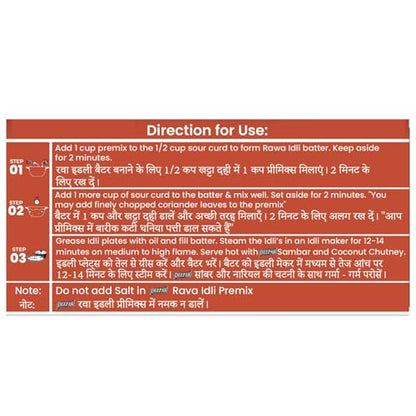 Image 4 of Deepak Rawa Idli Batter | Quick Breakfast | Instant Ready To Cook Idli | Ready-To-Make South Indian Snacks | No Added Color And Preservatives