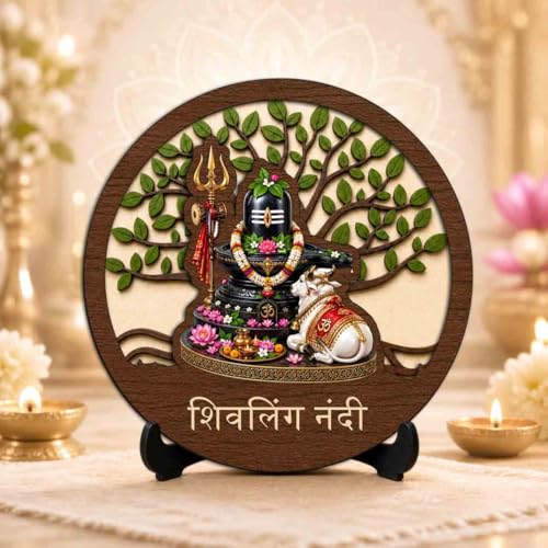 Image 2 of Shivling Nandi Wooden Murti for Home Mandir, Prayer Room, Table Top Decor & Spiritual Gifting - 5x5 Inch