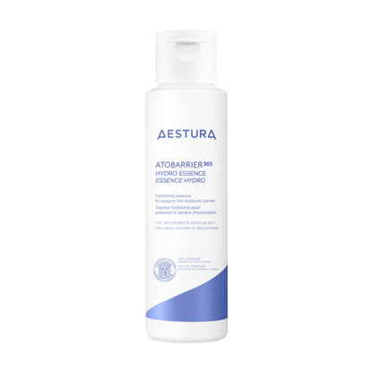 https://cdn.shopify.com/s/files/1/1857/6931/files/5600354AESTU00000006_m9.jpg?v=1770297123