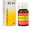https://cdn.shopify.com/s/files/1/1857/6931/products/564rMiA8Jz.jpg?v=1631241189