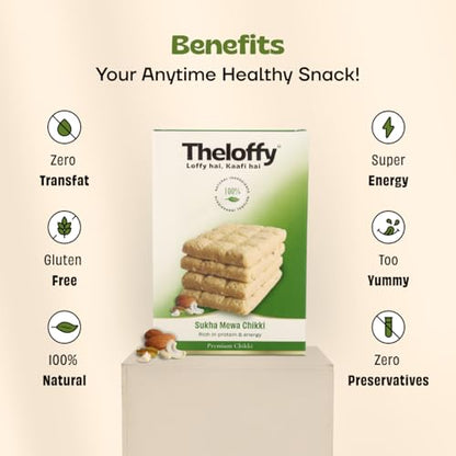 Image 6 of THELOFFY Premium Sukha Mewa Chikki Gajak No Added Colors or Preservatives Soft & Nutty Chikki Indian Sweets & Snacks Kadalai Mittai -100g (Pack of 5)