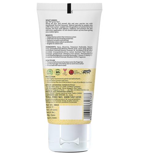 Image 3 of Aryanveda Tanned Facewash, 60 ml