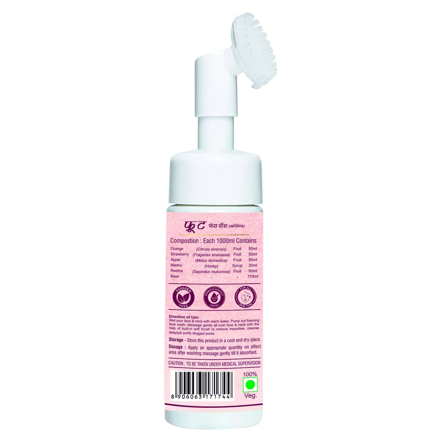 https://cdn.shopify.com/s/files/1/1857/6931/products/56xbtteSck.jpg?v=1702465910
