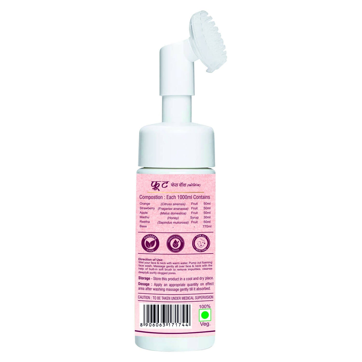https://cdn.shopify.com/s/files/1/1857/6931/products/56xbtteSck.jpg?v=1702465910