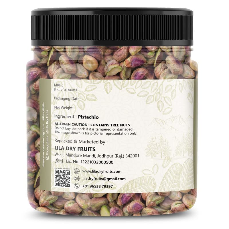 Image 8 of LILA DRY FRUITS Pistachios
