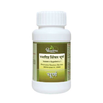https://cdn.shopify.com/s/files/1/1857/6931/products/57beyuAGtX.jpg?v=1668507832