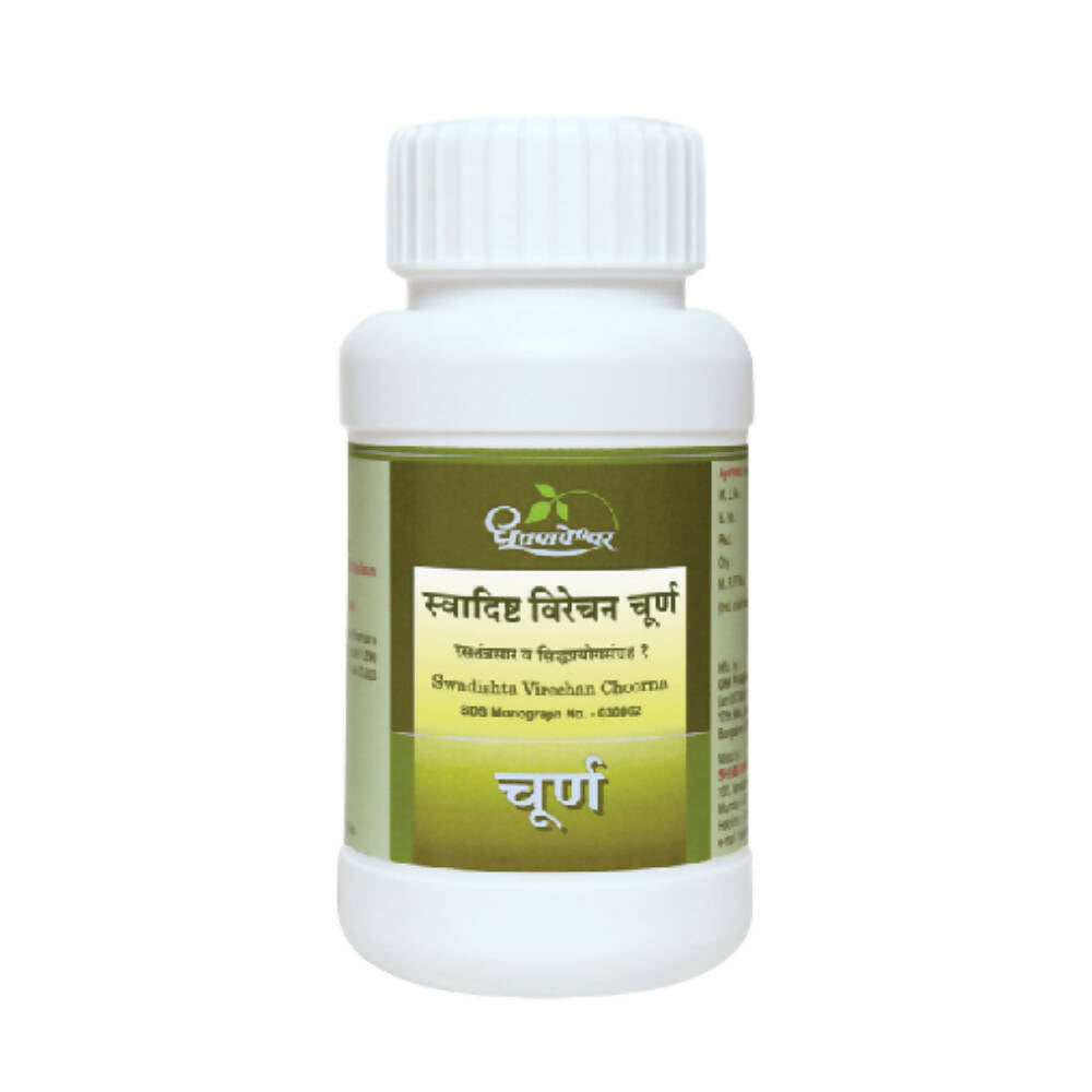 https://cdn.shopify.com/s/files/1/1857/6931/products/57beyuAGtX.jpg?v=1668507832