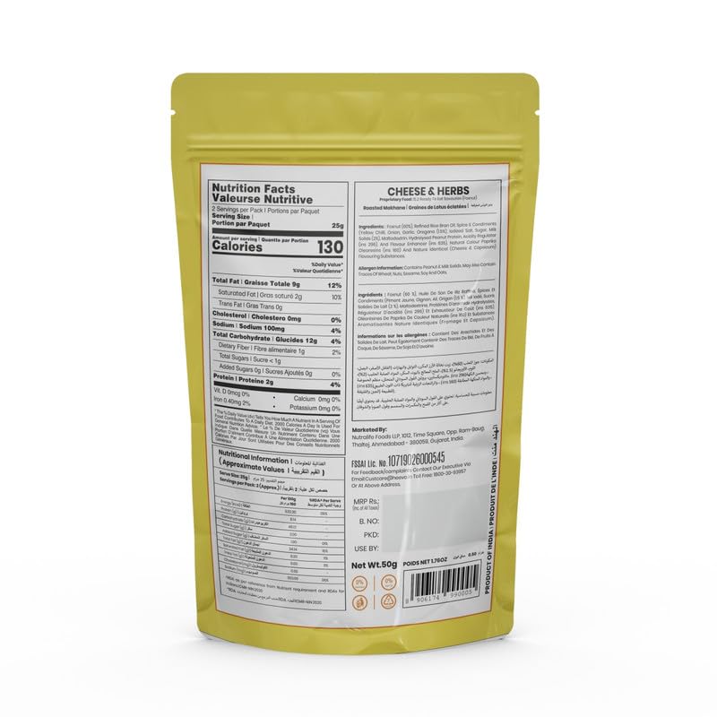 Image 3 of Heeva Roasted Makhana Foxnut Cheese n Herbs Flavour 50g Pack of 3
