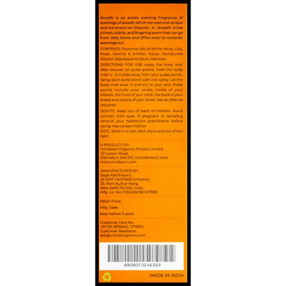 Image 2 of Vrinda Awadh Body Mist Spray