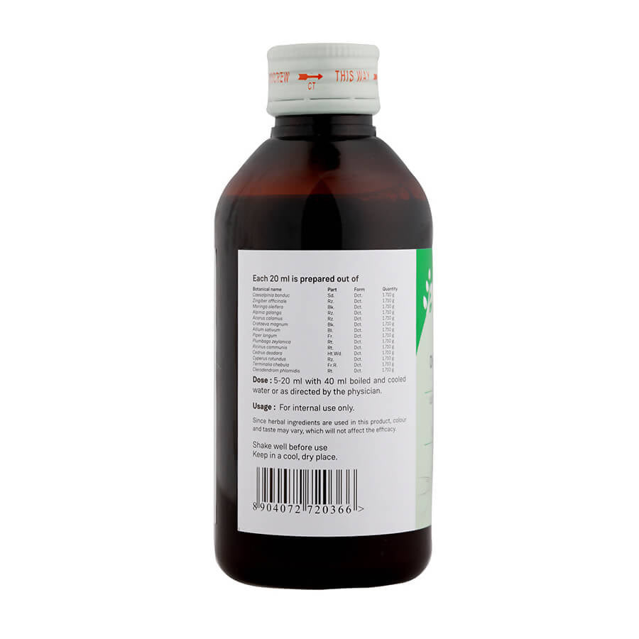 https://cdn.shopify.com/s/files/1/1857/6931/products/59KNPJT0pH.jpg?v=1640763333