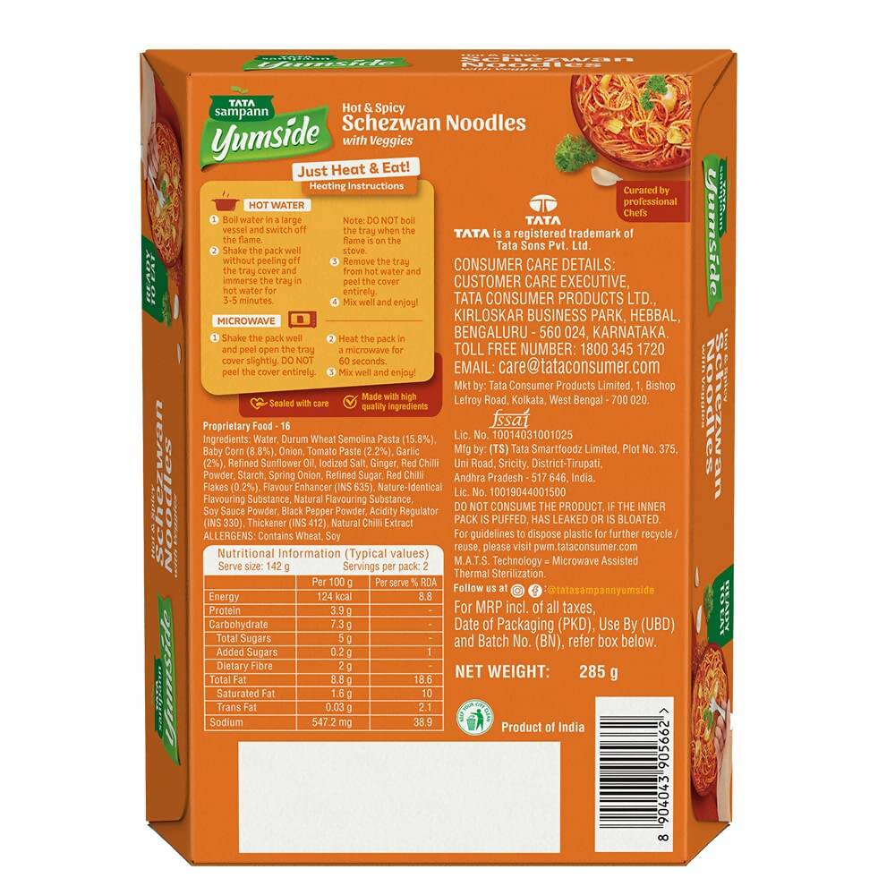 https://cdn.shopify.com/s/files/1/1857/6931/products/5A9gl4fwhP.jpg?v=1708323407