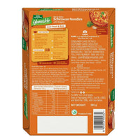 https://cdn.shopify.com/s/files/1/1857/6931/products/5A9gl4fwhP.jpg?v=1708323407