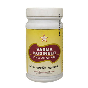 https://cdn.shopify.com/s/files/1/1857/6931/products/5CCW6BFJVk.jpg?v=1759321486
